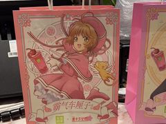 -奈雪的茶(漫广场店)