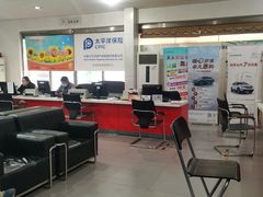 -北京东方万泉东风雪铁龙4S店(朝阳区店)