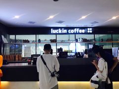 -瑞幸咖啡(第一城店)