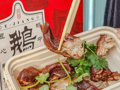 -鹅匠·潮汕卤味集市(芮欧百货店)