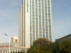 外景-天津和平智选假日酒店