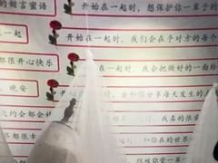 -厦门失恋博物馆(中华城店)