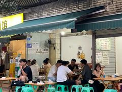 -黑竹香鸡(营和巷店)