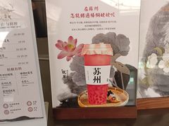 -易生活购物公园