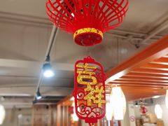 大堂-裕兴记•蟹黄面馆(人民广场店)