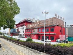 -於氏虾神(盱眙总店)