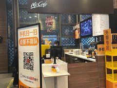 -麦当劳(苏州火车站南广场店)