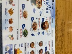 -云味馆·云南菜·云南米线(同泰时代广场店)