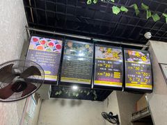 -攀枝花·任德琼·盐边羊肉米线