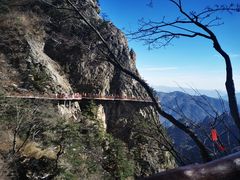 -老君山风景名胜区