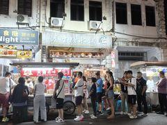 -金伯利街美食夜市