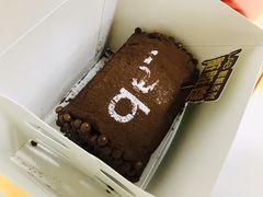 巧克力脏脏卷-好利来(牡丹园店)