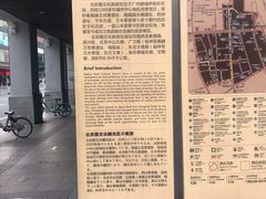 -南越王博物院(王宫展区)