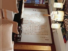 -惠丰堂饭庄·烤鸭·京味菜(翠微路店)