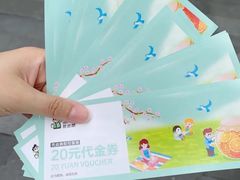 -爸爸糖手工吐司(上海五角场万达店)