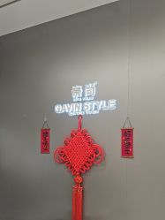 -崇尚GAVIN STYLE臻选