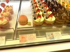 -好利来(清华南门店)