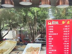 -京天红酒家(虎坊路店)