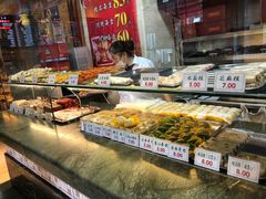 -四宜糕团店(南大街店)