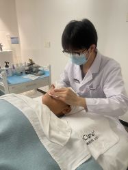 -AiCure 埃可儿·韩国医学皮肤管理