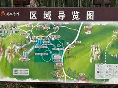 -马仁奇峰
