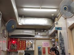 大堂-添發碗仔翅美食