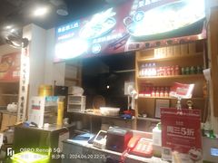 -聚鑫朋酸菜肥肠(文艺路口店)