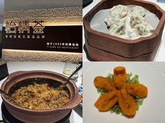 -怡情荟•海鲜青岛菜(五四广场旗舰店)