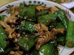 -成惠食府(赤岗店)