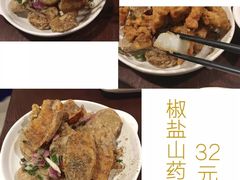 -建国328 本帮小馆·面馆