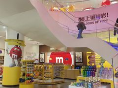 -m豆巧克力世界(上海世茂广场店)