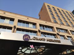 -北京西单美爵酒店