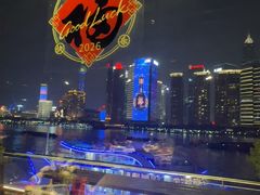 -RIVIERA 松鹤楼(外滩店)