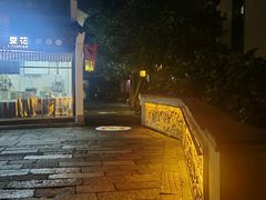 -衣裳街历史文化街区