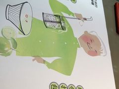 -蔡澜PHO(海岸城店)