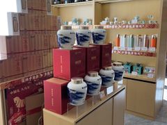 -八马茶业(星海胜利路旗舰店)