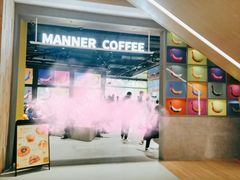 -Manner Coffee(淮海755店)