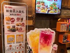 -汉堡王(嘉定宝龙城市广场)