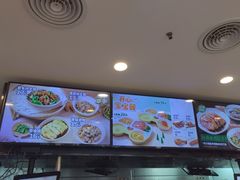 -老乡鸡(池州商之都店)