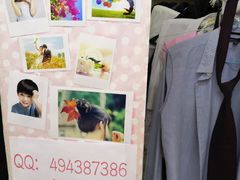 -柯达靓之彩影像网络(明瓦廊店)