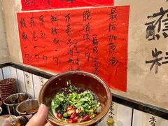 -黔有有贵州酸汤夺夺粉火锅(五味十字店)