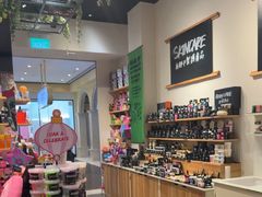 -LUSH(威尼斯人店)