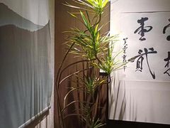 -王府茶宴(大观园总店)