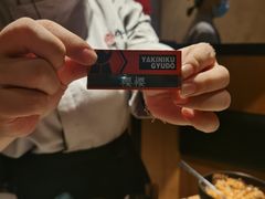 -御牛道日式烤肉料理(杭州万象城店)