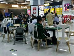 大堂-长申国际美食广场