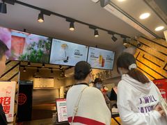 -书亦烧仙草(金港国际步行街店)