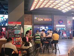 -CGV影城(万象城激光IMAX店)