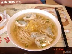 馄饨面-鼎泰丰(渔阳店)