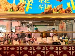 -百彦蒙古包·碳烤羊排·手抓羊肉(万江首店)