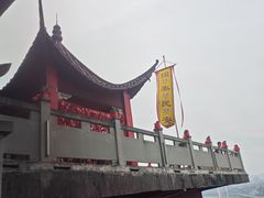 -龙泉洞(沙坪坝区)